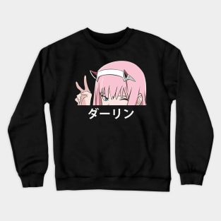 zero two Crewneck Sweatshirt